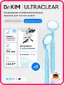 Зеркало стоматологическое Dr.Kim UltraClear 24 мм, двухстороннее, ультраяркое, цвет: голубой, 5 шт. в упаковке