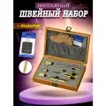Винтажный швейный набор в деревянной коробке + 12 иголок с боковым ушком