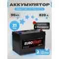 Аккумулятор автомобильный 90Ач 820А обратная полярность азия