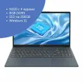 15.6 Ноутбук Vitumi, Intel N100, RAM 8 ГБ, SSD 256 ГБ, IPS 1920x1080, Windows 11 Home, LV5PIWO02