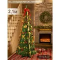 Елка искусственная новогодняя складная ПВХ с гирляндой 210 см, ель-лентяйка Pop-Up на Рождество большая , Поезд Ёлок