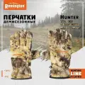Перчатки Remington Hunter Yellow Waterfowl Honeycombs L/XL