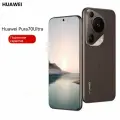 HUAWEI Pura 70 Ultra Флагманский смартфон 16GB+512GB коричневый