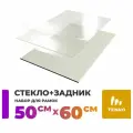 Стекло акриловое с задником, Tenko, 1 шт.