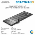 Аккумулятор Craftmann 2170 мАч для APPLE iPHONE 6 A1549/A1586/A1589 (616-0807)
