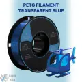 PETG пластик (Filament Пруток) CLUB3D Base - Прозрачно Синий (Transparent Blue) 1KG (1,75мм)