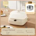 Умная яйцеварка, компактная многофункциональная пароварка для яиц, яйцеварка для общежития и домашнего использования,