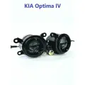 ПТФ BI-LED для KIA Optima IV (2018-2019) с линзой 2 дюйма 70/100 Ватт 12 вольт (КОД: 8110.-16)