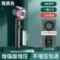 Массажная душевая лейка Xiaomi Youpin, серый
