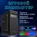 Системный блок TopComp MG 51986448 AMD Ryzen 7 5700X /Amd B550 /32 Гб /SSD1 Тб /HDDотсутствует /NVIDIA GeForce RTX 4060 /Без ОС