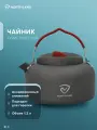 Чайник Northland 1.2 л