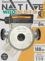 Насос циркуляционный для отопления Wilo NOC 30/6 EM, монтажная длина 180 мм