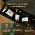 Подарочный набор Must Have BY KAORI Диффузор и свеча, размер S, аромат ROSE AND PEACH (Роза и Персик)