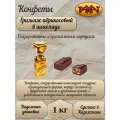 Рахат Грильяж абрикосовый в шоколаде, 1 кг, флоу-пак