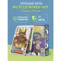 Игральные карты Bicycle Bored Ape, для фокусов/кардистри, фиолетовые
