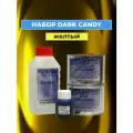 Краска автомобильная Dark Candy (кэнди) Желтый