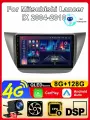 X-REAKO 9-inch Андроид 13 Магнитола для Mitsubishi Lancer IX 2004-2010 8/128GB 8-ми ядерный процессор, QLED экран, DSP, WiFi, GPS, 2 DIN , Интеллектуальное Охлаждение