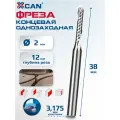 Фреза концевая однозаходная XCAN 3,175х2х12х38 мм