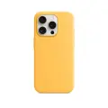 Чехол силиконовый Магсейф для iPhone 15 Pro Max Sunshine с анимацией NFC, Silicone case Магсейф для айфон 15 Про Макс - Желтый