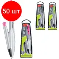 Комплект 50 шт, Циркуль MAPEDStudy, 120 мм, металлический, механический карандаш 0.5 мм+грифель, ассорти, пенал с европодвесом, 119430