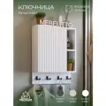 Ключница МДФ настенная в прихожую с полкой на щиток, деревянная для дома, Белый