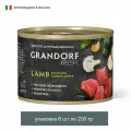 Влажный корм Grandorf Fresh монопротеиновый для взрослых собак всех пород, Ягненок, 200 г х 6 шт.