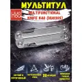 Huohou Мультитул EDC тактический HuoHou Multi-tool K40 HU0305 серебристый