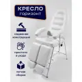 Педикюрное кресло Горизонт, кушетка косметологическая для салона красоты, 180*56, Уютный мастер, белый