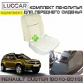 Комплект штатного пенолитья для спинки и нижней части переднего сиденья Renault Duster 1 (Рено Дастер 2010-2015)