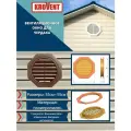 Вентиляционное окно для чердака 55*55 см. Krovent, RAL 8017 коричневый
