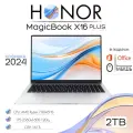 Honor MagicBook X16 Plus 2025 Ноутбук 16,2.5K AMD Ryzen 7 8845H, RAM 16 ГБ, SSD 2000ГБ, AMD Radeon 780M, Windows 11 Pro, серебристый, Русская раскладка, сумка в подарок