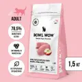 BOWL WOW NATURAL SUPER PREMIUM ADULT 1,5 кг сухой корм для взрослых кошек индейка, курица, яблоко