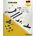 Пароочиститель Karcher SC 2 EasyFix + аксессуары VELERCART: 2 салфетки для пола, 2 ручные обтяжки и 4 пластиковые щётки