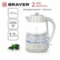 Чайник электрический BRAYER BR1076, 2200Вт, 1,7л, STRIX, автоотключение, стекло, пластик, белый