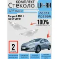 Комплект Стекло фар Peugeot 408 пежо (2012-2017) Левое + Правое