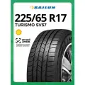 Автомобильная, летняя шина SAILUN 205/70 R15 96H TURISMO SV57