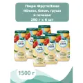 Пюре фруктовое детское ФрутоНяня Яблоко, банан, груша и печенье с 6 месяцев, 250г, 6 шт