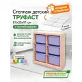 Деревянный стеллаж труфаст 87х30х91 вертикальный двойной с лавандовыми (6 шт) контейнерами с крышками