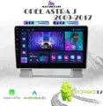Автомагнитола для Opel Astra J (2009-2017) Опель Астра, Android 12, 4/64 GB, Bluetooth, WiFi, CarPlay, GPS, FM, разделение экрана, поддержка кнопок на руле, сенсорные кнопки