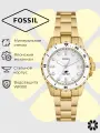 Наручные часы FOSSIL, желтое золото