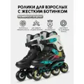 Ролики для взрослых с жестким ботинком Freestyle M1 36