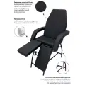 Кресло педикюрное, Кушетка косметологическая, Черный