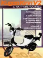 Электровелосипед KUGOO Kirin V2, 11 дюймов, алюминиевый сплав, чёрный, 45 км/ч