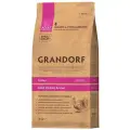 Сухой корм Grandorf Adult Medium & Maxi для взрослых собак средних и крупных пород Индейка, 10 кг.