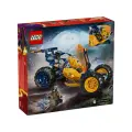 Конструктор LEGO Ninjago 71811 Arin's Ninja Off-Road Buggy Car, 267 дет.
