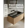Раковина накладная мебельная Ceramicanova Grace прямоугольная 91см без отверстия под смеситель 910*457*137 черный матовый CN7019MBwx