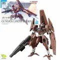 Фигурка Bandai HG Gundam Ведьма Меркурия Lfrith Thorn, Масштаб 1/144, высота 15 см