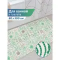 Коврик напольный из вспененного ПВХ 80х300 см / ковровая дорожка в рулоне