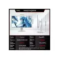 MSI 27 Монитор Монитор MSI MAG274QRFW 27 2560x1440, 180Hz, IPS, Европейская вилка, слоновая кость