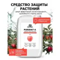 Удобрение от ПК Пуршат концентрат для повышения урожайности, 10 л